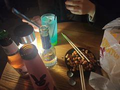 -故遥酒馆.赛事直播