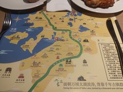 -苏州苏州湾艾美酒店-新食谱全日制餐厅