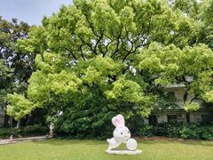 -上海市工艺美术博物馆