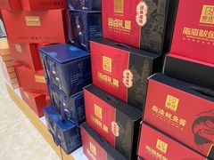 -郑庄脂渣海鲜楼(九水路店)