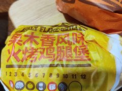 -汉堡王(合肥路永旺广场店)