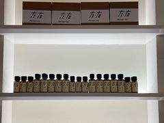 -左右Massage/Spa(长寿路店)