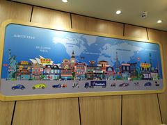 -达美乐比萨(水晶港店)