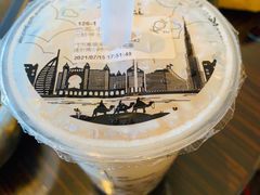 -Koi thé(水坑尾街店)