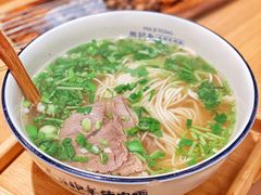 -马记永·兰州牛肉面(天通苑家乐福店)