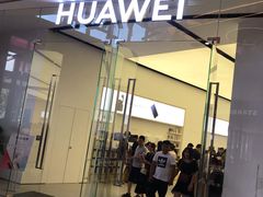 -华为智能生活馆(济南印象城)