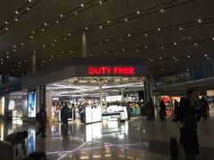 -日上免税店(三径路t3店)