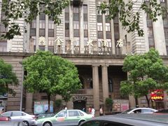 -上海锦江金门大酒店