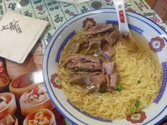 -七爷清汤腩·港式餐厅(金狮广场店)