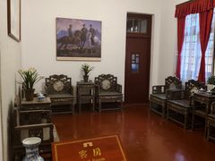 -李宗仁官邸