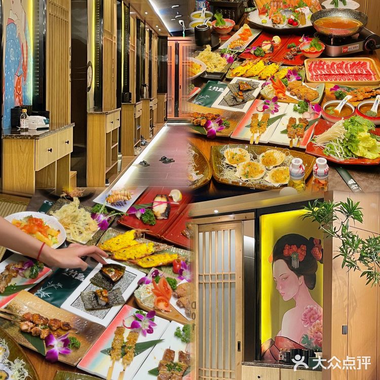 杭州日式放题自助新起之秀‼️吃到扶墙出…