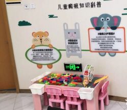 -正璞医疗美容·皮肤修复·微整注射