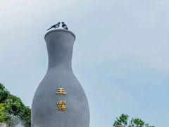 -东莞观音山旅游风景区