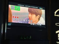 -GalaCity上海歌城(杨浦百联店)