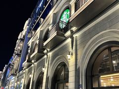 -星巴克臻选(福州东百中心分店)