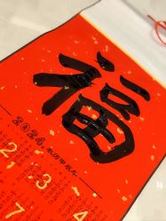 点击看大图 -馨悦诗安国际母婴会所