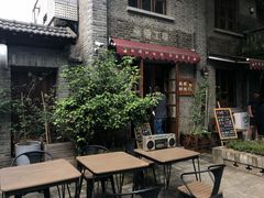 -两棵枇杷树