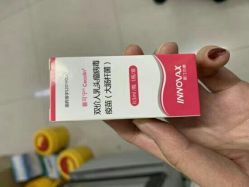 点击看大图 -北京俪婴妇产医院(朝阳大悦城店)