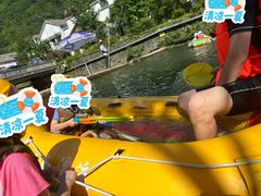 -藏龙百瀑漂流