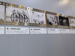 -小阿福儿童摄影(华中智谷店)