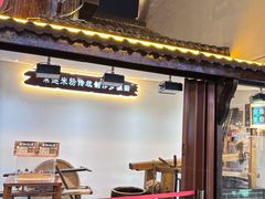 -大小河街