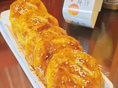 -诚志饼家·小凤饼非遗传承(中山六路店)