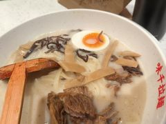 -味千拉面(广州白云机场T1西二店)