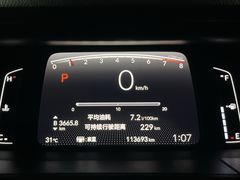 -一嗨租车(凤凰机场店)