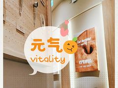 -COSTA COFFEE(上海月星环球港店)