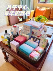 -上海百佳母婴护理中心