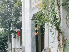 -鲤院·新中式美学·庭院餐厅(夫子庙店)