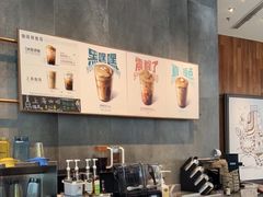 -星巴克(凯德晶萃店)