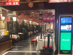 -惠丰堂饭庄·烤鸭·京味菜(西北旺·唐家岭店)
