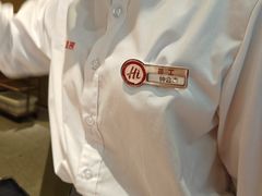 -海底捞火锅(翔龙天地广场店)