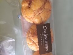 -可莎蜜儿(浦沿店)