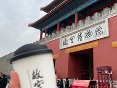 -故宫餐厅(景运门店)