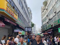 -东关回民小吃一条街(颍河西路店)