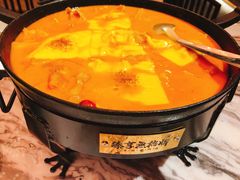 -臻享無招牌·食蛙专门店(太古里店)