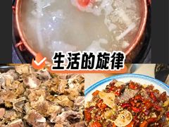 -三锅莊·牦牛肉火锅·香格里拉特色藏餐宴请餐厅(昆明创始店)