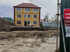 -马白开来特色羊排揪片子  (总店)