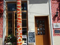 门面-长颈鹿咖啡(大学路店)