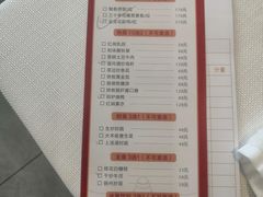 -顺峰(农展馆店)