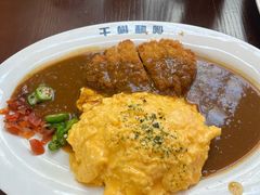 -伽喱博士 Dr.CURRY咖喱饭(太阳宫咖喱店)