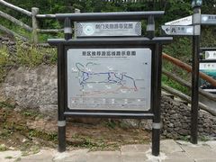 导游图-剑门关风景区