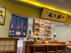 -鮨桐日本料理(望京店)