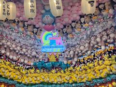 -天天玩X秋葉原日系动漫游戏中心