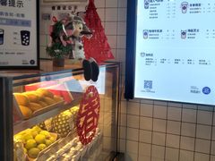 -茶百道(京溪店)