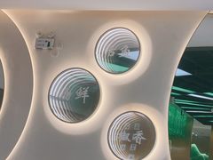 -青花椒花椒鱼(合生汇店)