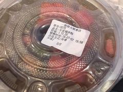 -一根排古(银泰城店)