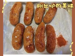 -必胜客(兴华中路PH店)